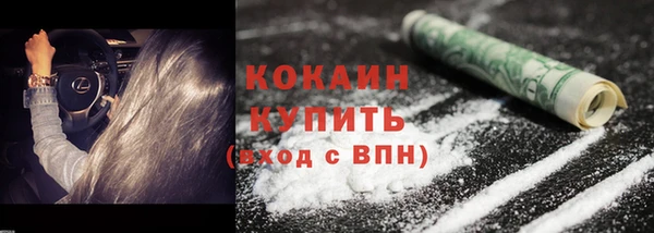 эйфоретик Семёнов