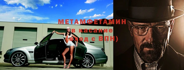марки lsd Баксан
