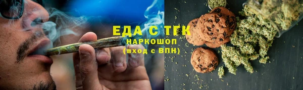mix Семилуки