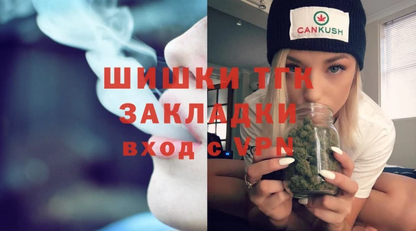 эйфоретик Семёнов