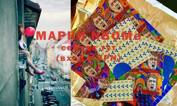 mix Семилуки