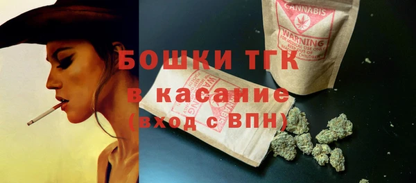 mix Семилуки