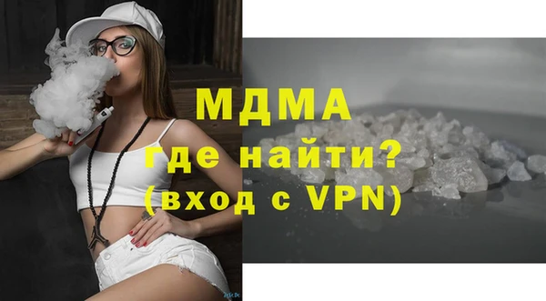 марки lsd Баксан