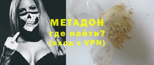амфетамин Балабаново