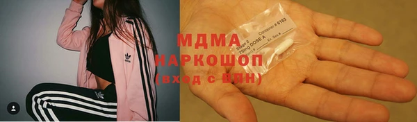 метамфетамин Семикаракорск