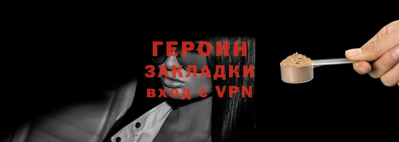 амфетамин Балабаново