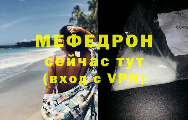 эйфоретик Семёнов