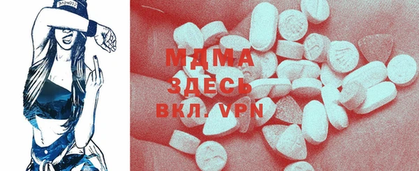 марки lsd Баксан