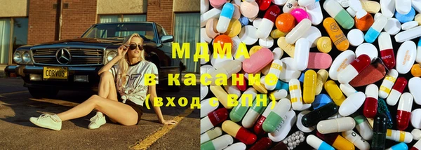 метамфетамин Семикаракорск