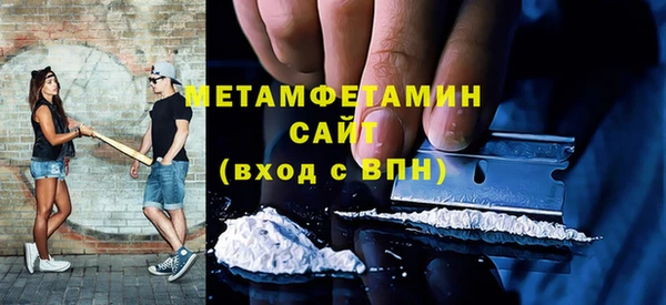 марки lsd Баксан