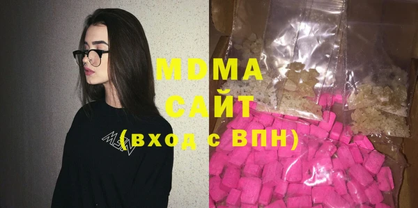мет Балахна