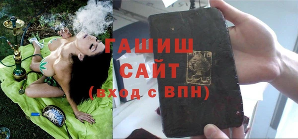 марки lsd Баксан