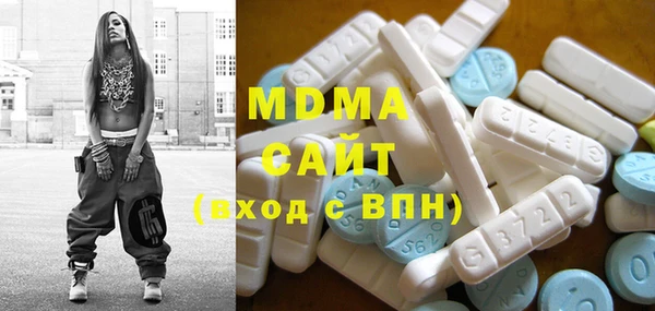 марки lsd Баксан